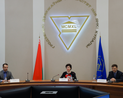 Прэзентацыя спецыяльнага нумара “Беларускага гістарычнага часопіса” ў Гродзенскім дзяржаўным універсітэце імя Янкі Купалы 20 снежня 2022 года